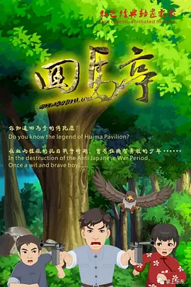 97热精品视频官网